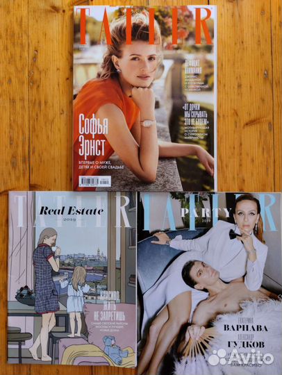 Tatler журналы