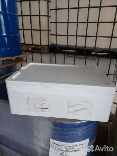 Ящик пенопластовый