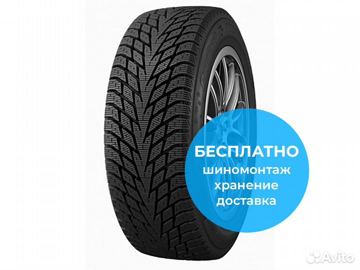 Cordiant Winter Drive 2 185/70 R14 92T