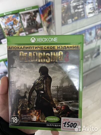 Dead Riising на Xbox One