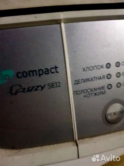 Стиральная машина Samsung. Возможна доставка