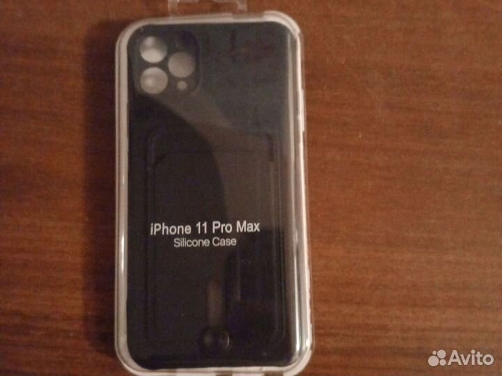 Чехол на iPhone 11 pro max