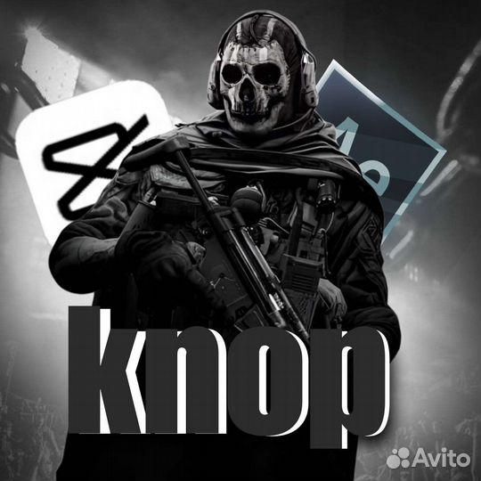 Создание аватарки