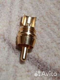 Разъём тюльпан Rean Neutrik NYS 373-2 RCA