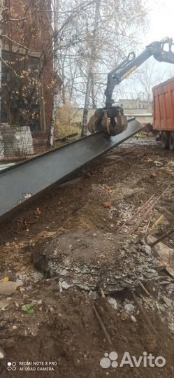 Двутавр б/у