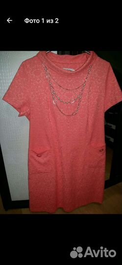 Платье на любой случай