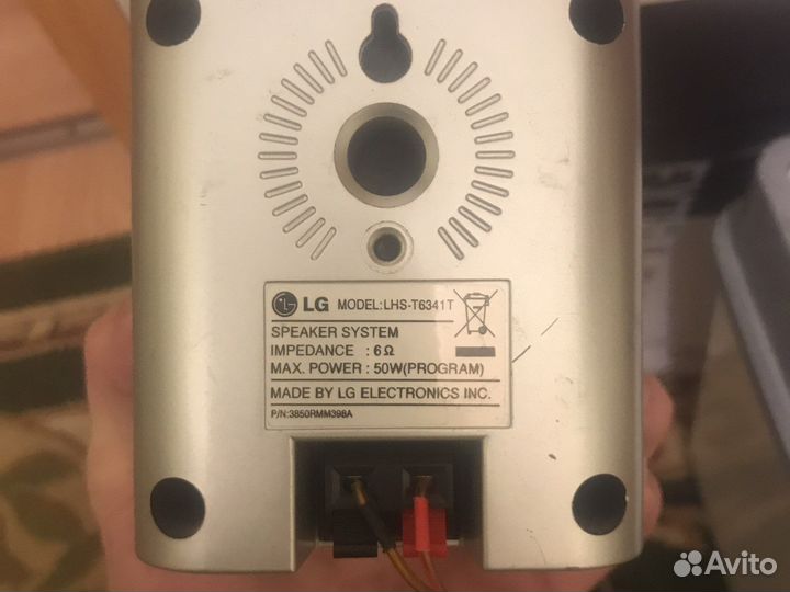 DVD плеер и домашний кинотеатр в одном LG