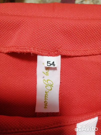 54 - 56 платье