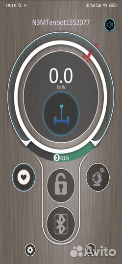 Гироскутер segway сигвей