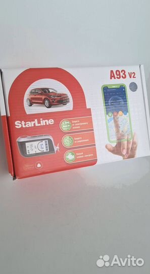 Сигнализация Starline A93 V2