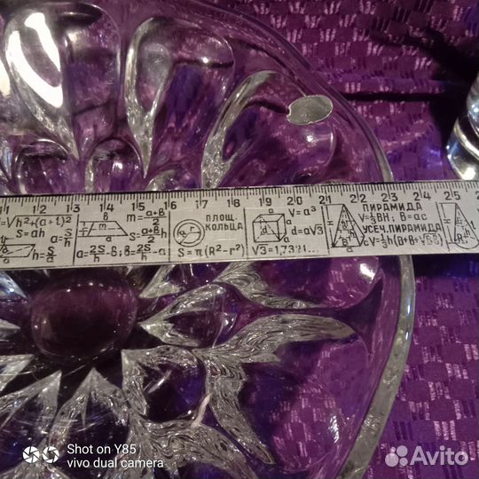 Ваза хрустальная СССР