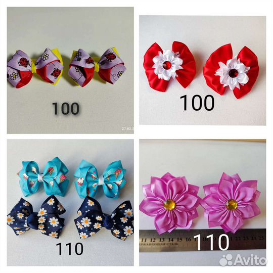 Бантик на резинке