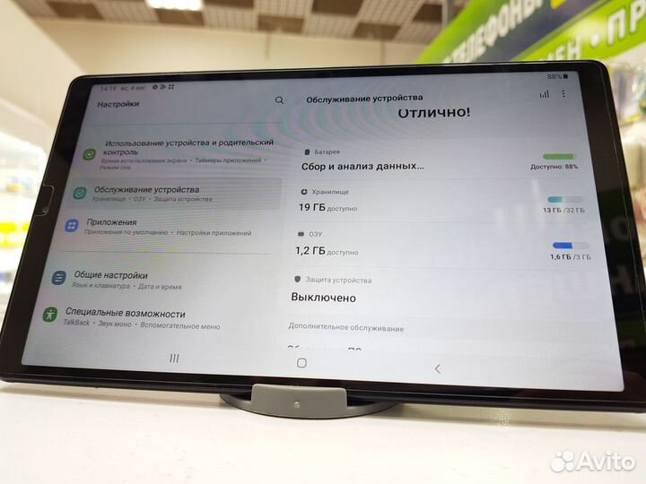 Samsung Galaxy Tab A7 Lite (2021), 3/32 гб