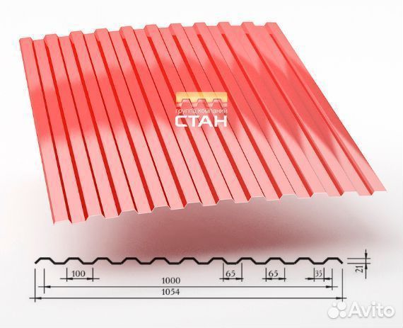 Профнастил не бу