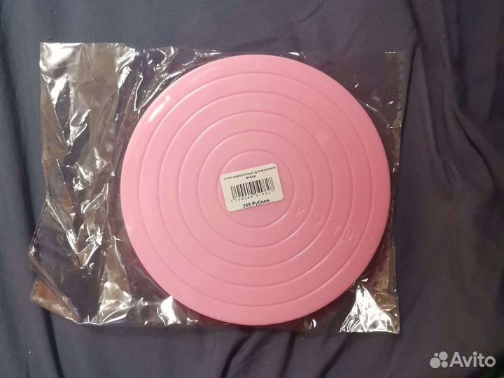 Поворотный стол для торта/пряников