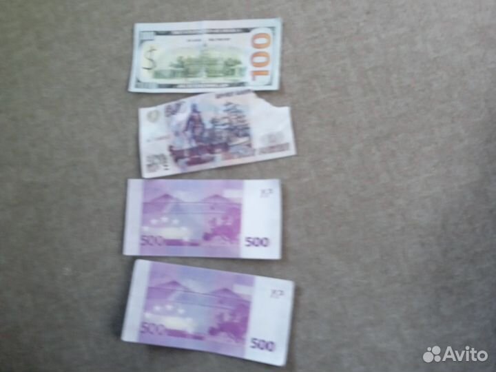 Маленькие денежки