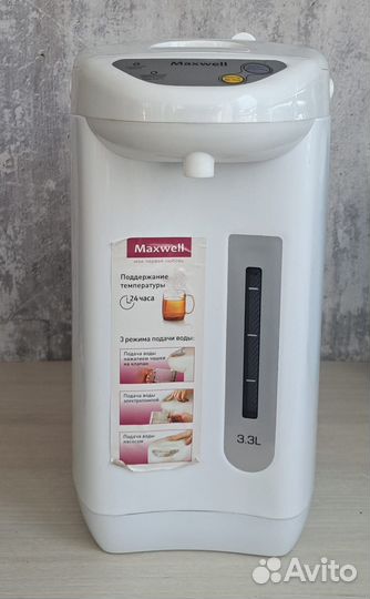 Термопот Maxwell