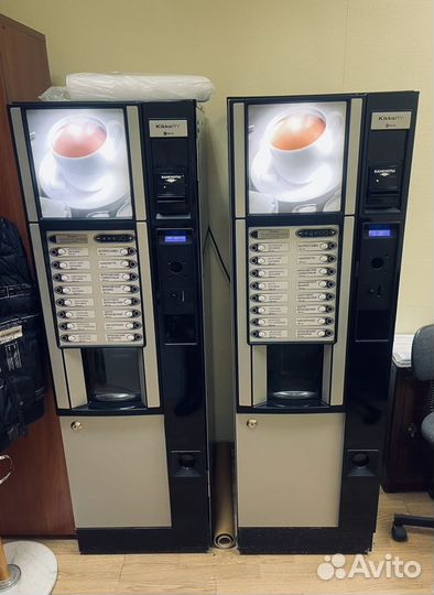 Кофейные автоматы Nekta Kikko RY