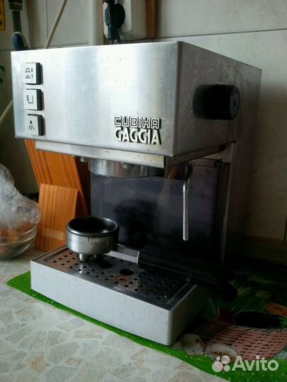 Gaggia Cubika