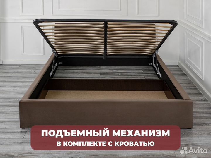 Кровать с подъемным механизмом