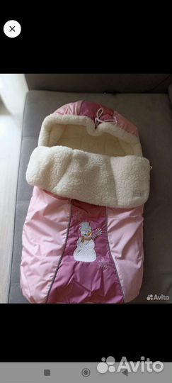 Принадлежности для новорожденных