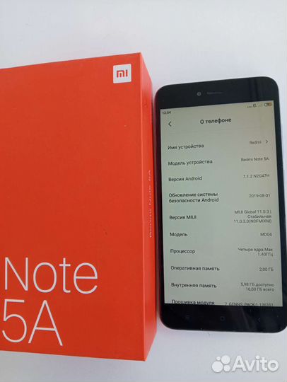 Телефон Xiaomi redmi note 5 А