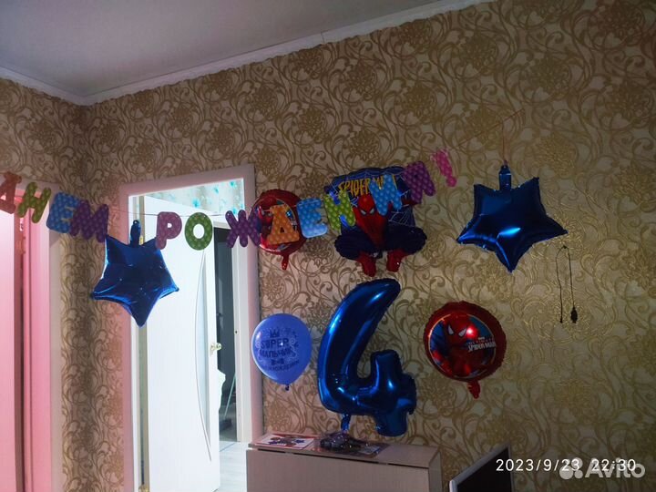 Воздушные шарики цифра