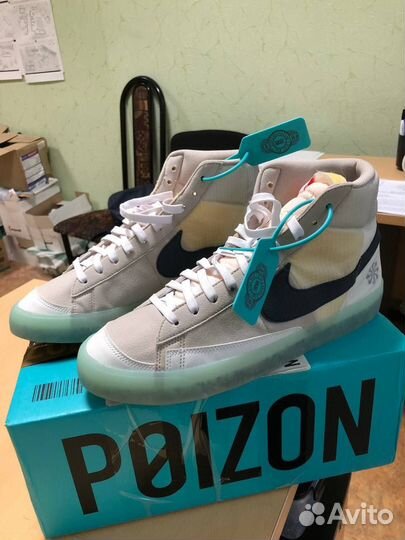 Кроссовки Nike Blazer Mid 77 