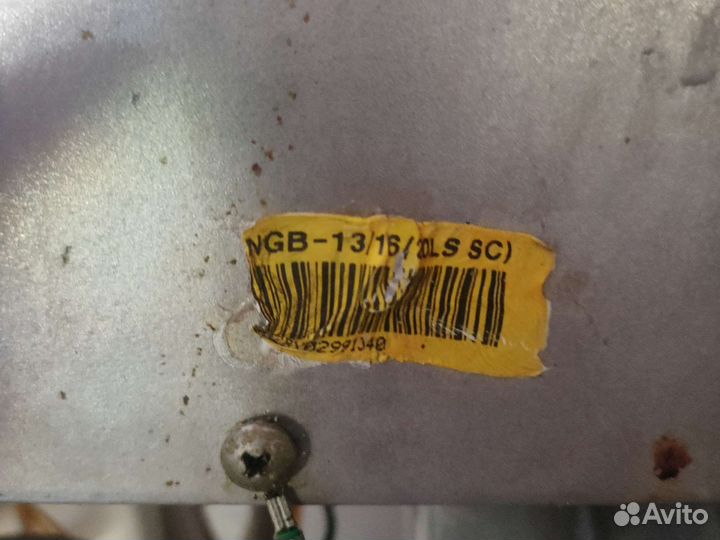 Газовый котел двухконтурный navien ace 16