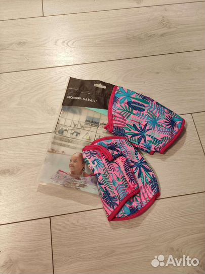 Нарукавники для плавания