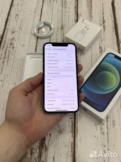 iPhone 12, 128 ГБ