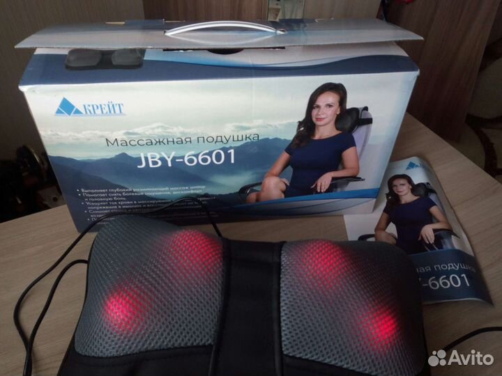 Новая массажная подушка JBY - 6601