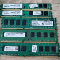 Оперативная память DDR3 4gb 8 gb 16gb 20gb