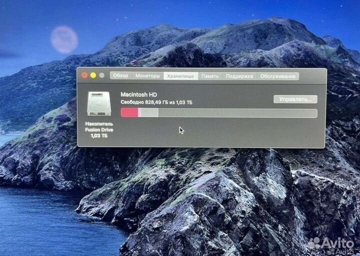 Apple iMac
