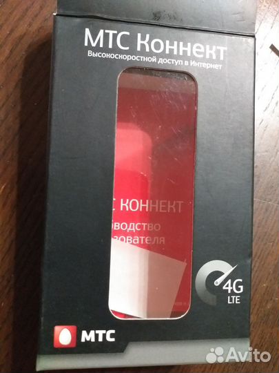 4G USB модем МТС Коннект Huawei 827F 6 шт. одним л