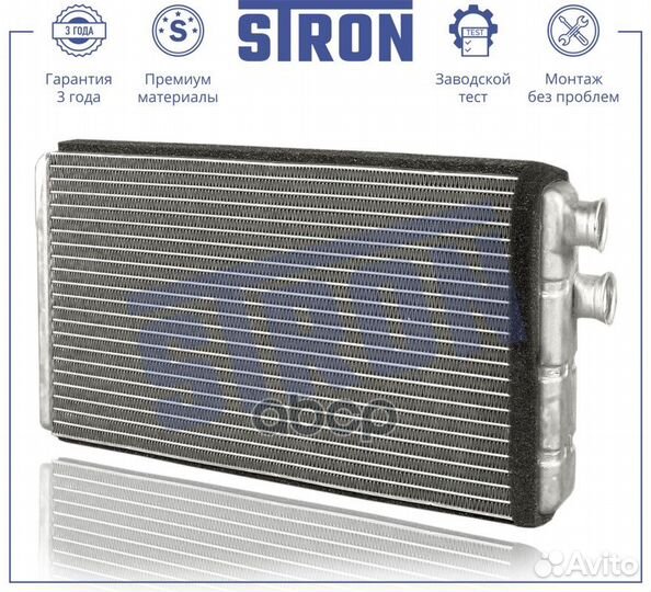 Радиатор отопителя, BMW 8 II (G14/G15/G16), B57