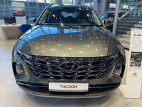 Новый Hyundai Tucson 2.0 AT, 2023, цена 3 699 000 руб.