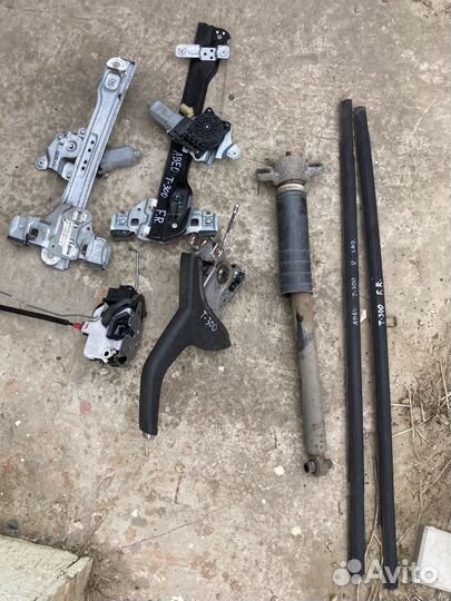 Салон пластик