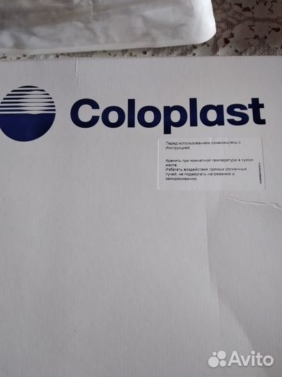 Наборы мочеприемника для самокатетеризации