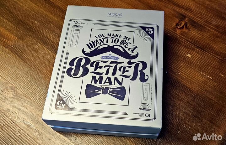 Бритва Xiaomi soocas S5