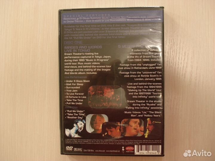 Музыка на dvd