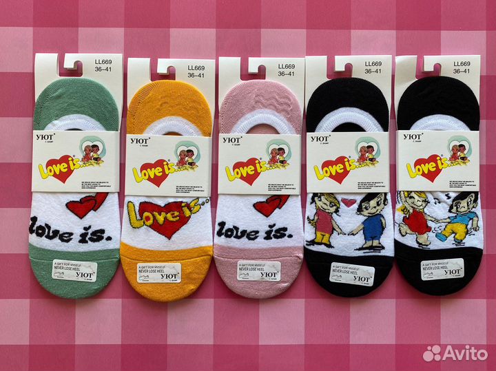 Носки женские Love is следки