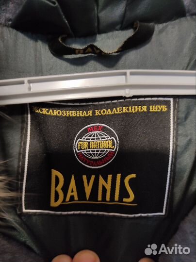 Шуба Bavnis