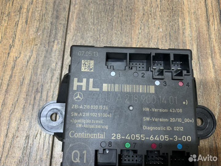 Mercedes Benz W204 Блок комфорта задней левой двер