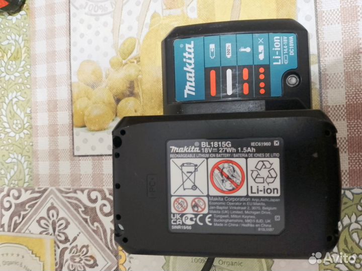 Зарядное устройство для makita 18v бу в хорошем