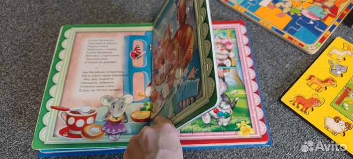 Развивающие пазлы и игры пакетом