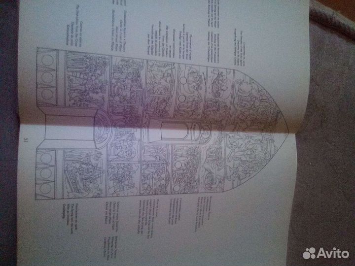 Книги раритет