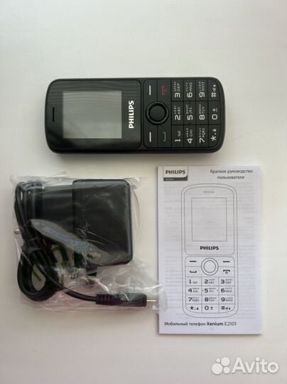 Philips Xenium E2101