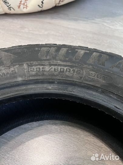 Goodyear Ultragrip Ice Arctic 205/60 R16