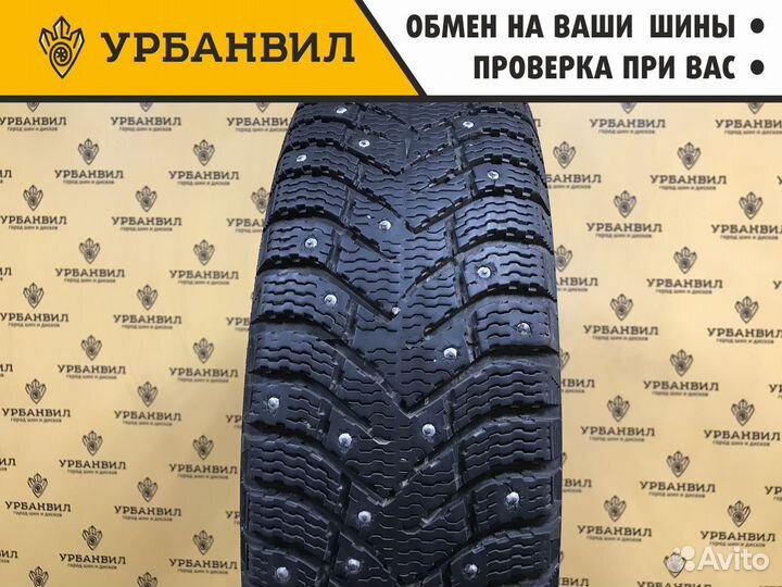 Cordiant Snow Cross 2 185/65 R15 92